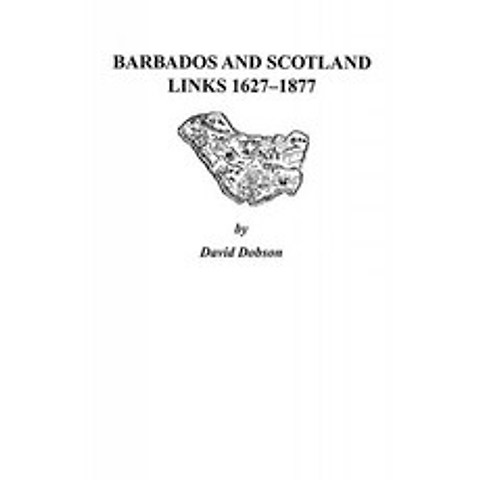 바베이도스 및 스코틀랜드 링크 1627-1877, 단일옵션