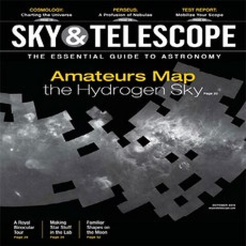 Sky & Telescope Usa 2019년10월호