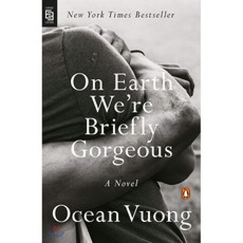 On Earth Were Briefly Gorgeous : A Novel, Penguin Random House US