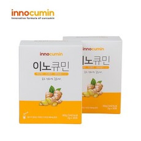 이노큐민 2 Box 흡수율이 높은 수용성 커큐민 분말 60포 비타민B/C 이노시톨 함유 항산화 간건강 관절건강