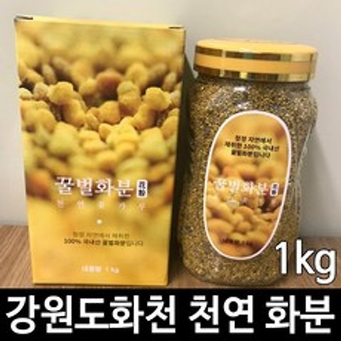 강원도화천양봉 국산 벌화분1kg 비폴렌 먹는화분, 1병, 1kg