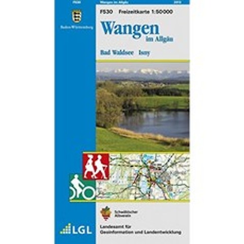 Wangen im Allgäu Bad Waldsee Isny ​​: Swabian Alb Association지도 (레저지도 1 : 50000 : 관광 정, 단일옵션