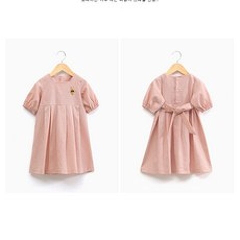 [아씨원단] DIY옷패턴]86-046 P1227 - Dress(아동 원피스) Z1 패턴