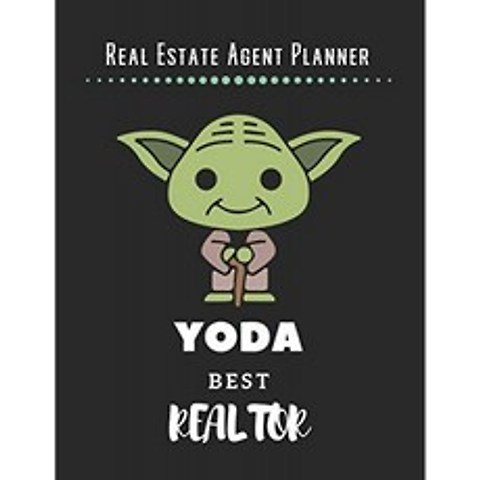 부동산 중개인 플래너-Yoda Best Realtor : 2020 월간 주최자 노트 | 목표 및 할일 목록 추적기 |, 단일옵션