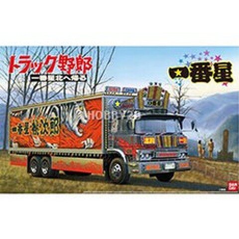 一番星 1/32 키타헤카에루 Japanese 트럭06 Decoration, 기본 f41e