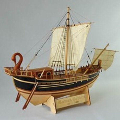 313276 / 1/50 Scale Simulation Roman Merchant Ship Corbetta Wooden Sailboat Handmade DIY Model Kit H