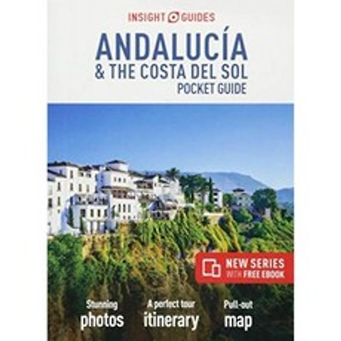 Insight Guides Pocket Andalucia & Costa del Sol (무료 eBook이 포함 된 여행 가이드), 단일옵션