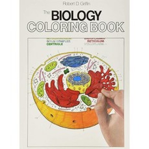 생물학적 색칠 책: 로버트 D., 단일옵션, 단일옵션