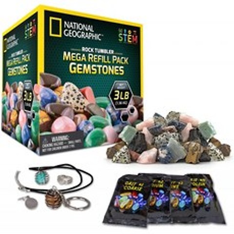 발굴 NATIONAL GEOGRAPHIC Rock Tumbler Mega Refill Kit - 타이거 아이 자수정 & 쿼츠 포함 9개 품종의 3lbs Gemstones