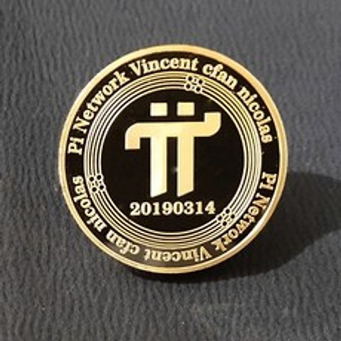 파이코인 데코 기념 장식 주화 가상암호화폐 PI coin, Gold