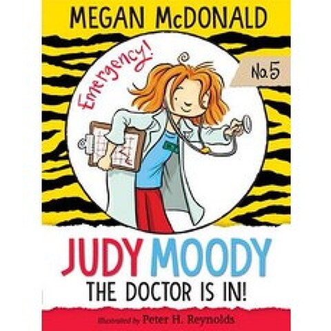 (영문도서) Judy Moody M.D. The Doctor Is In!, Candlewick Press (MA)