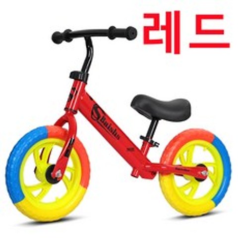 SYKC 신상품 유아 밸런스바이크 어린이 자전거 유아용 밸런스 자전거 장난감 밸런스 자전거(칼러 바퀴), 레드