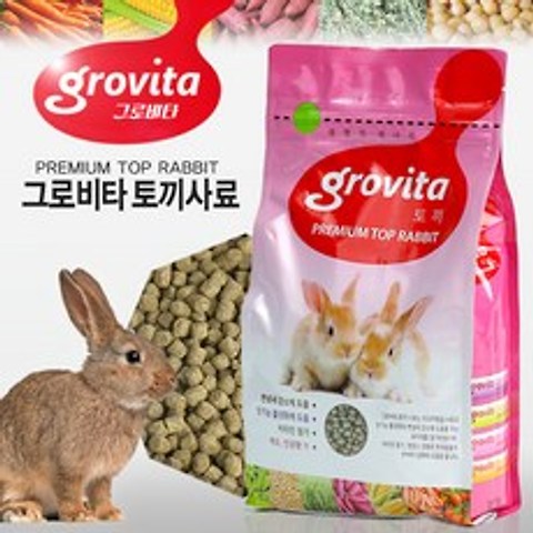 그로비타 토끼 전용사료 1kg, 1개