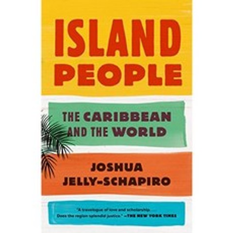 섬 사람들 : 카리브해와 세계, 단일옵션