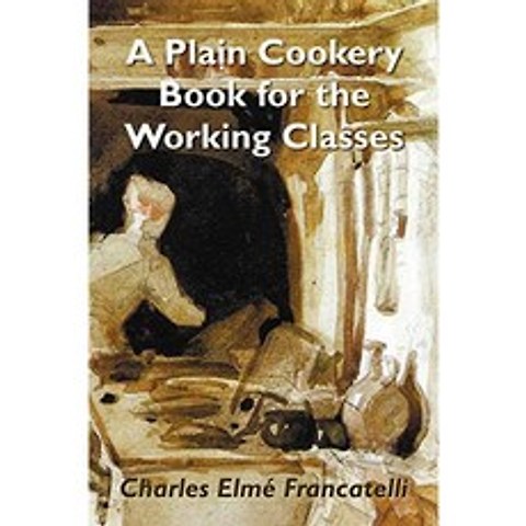 노동자 계급을위한 간단한 요리 책, 단일옵션