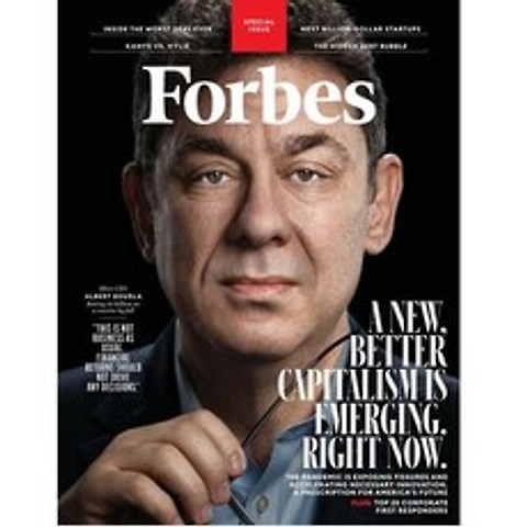 Forbes Usa 1년 정기구독 (과월호 1권 무료증정)