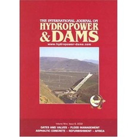 국제 수력 발전 및 댐 저널 - 잉클스 월드 아틀: 잡지, 단일옵션