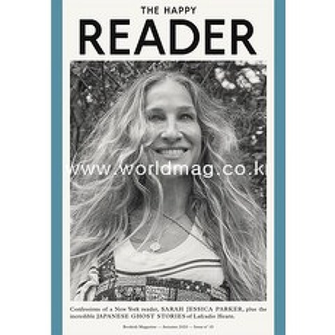 The Happy Reader Uk 2020년Sarah Jessica Parker (#15)호