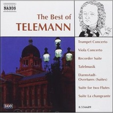 작곡가 베스트 음악 시리즈 - 텔레만 (The Best of Telemann) : 트럼펫 협주곡 비올라 협주곡 리코더 모음곡 타펠무지크