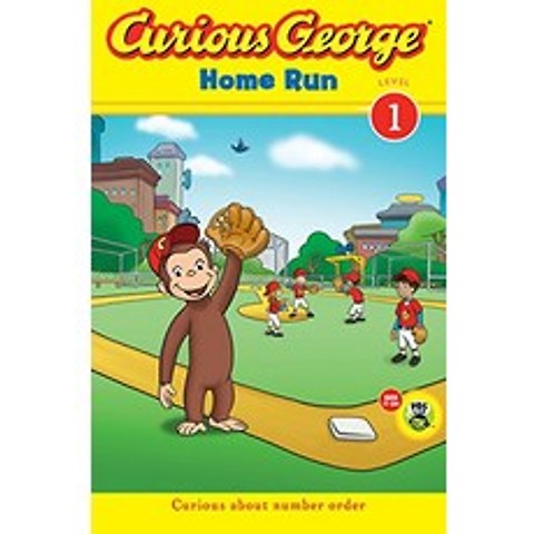 Curious George Home Run CGTV Early Reader Green Light Readers Level 1