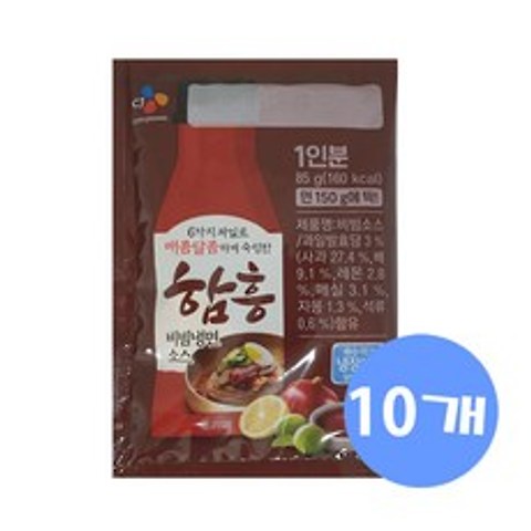 (냉장)cj제일제당 함흥비빔냉면소스 85g x10개 냉면소스, 1세트