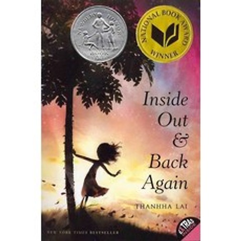 Inside Out and Back Again (2012 Newbery Honor Book), HarperCollins