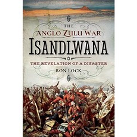 앵글로 줄루 전쟁-Isandlwana : 재해의 폭로, 단일옵션