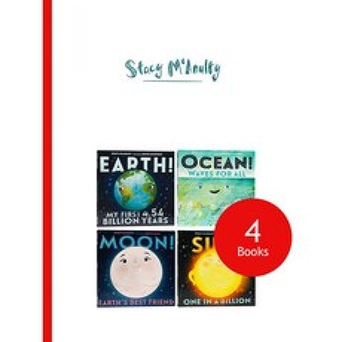 영어원서 아우어 유니버스(썬 어스 문 오션) 시리즈 4권 세트/ Stacy McAnulty Our Universe