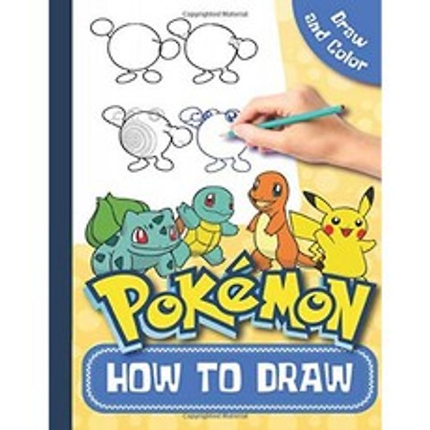 포켓몬 그리기 및 색상을 그리는 방법 : Pokemon Drawing Book Step By Step Drawings, 단일옵션