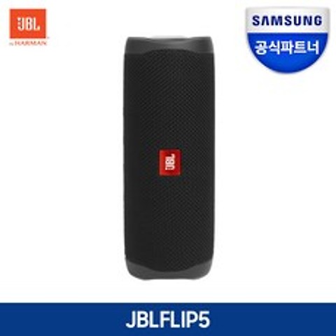 [삼성공식파트너] JBL FLIP5(플립5) 블루투스 스피커, {BLK} 블랙