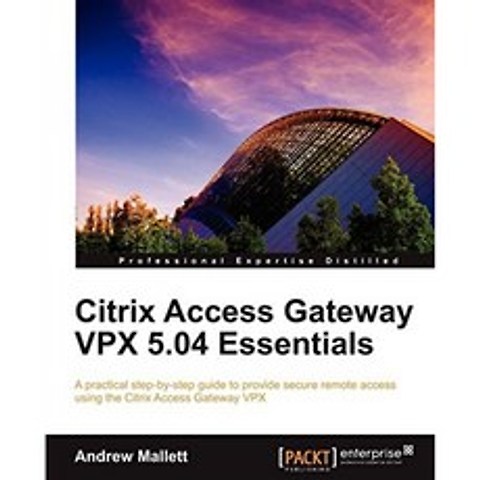 Citrix Access Gateway VPX 5.04 Essentials, 단일옵션