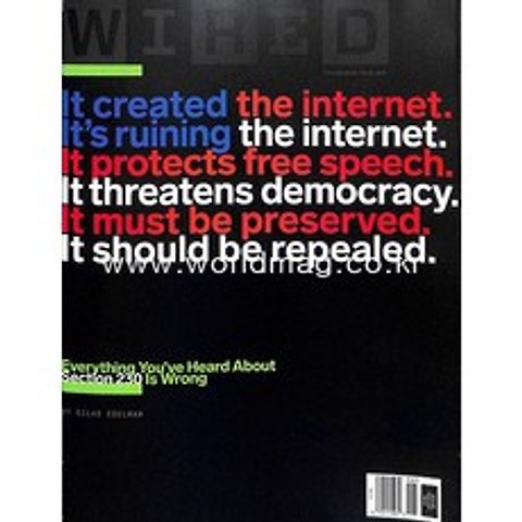 Wired Usa 2021년6월호