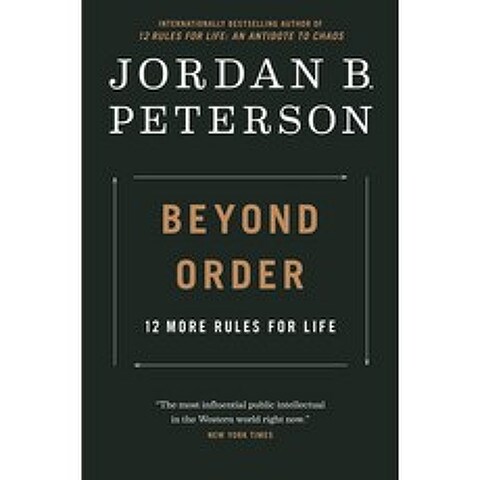 (영문도서) Beyond Order: 12 More Rules for Life Hardcover, Portfolio, English, 9780593084649