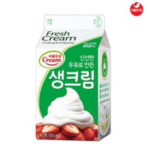 서울우유 생크림 500g 2개세트 아이스박스+아이스팩 구성, 2개, 500ml