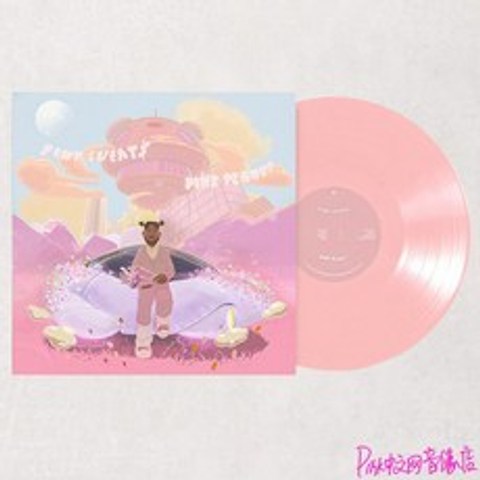 핑크 스웨츠 LP 엘피 핑크 플래닛 Pink Sweat$ - Pink Planet 컬러 바이닐 레코드