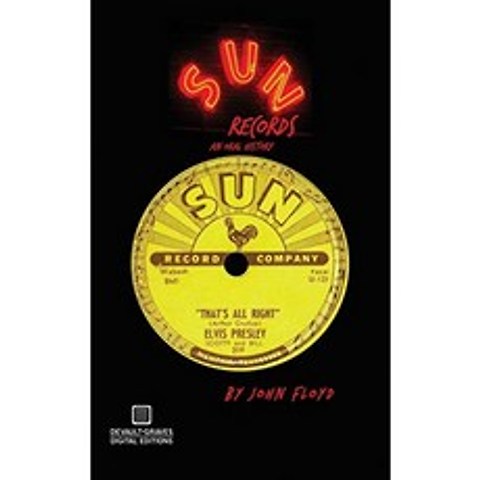 Sun Records : 구전 역사, 단일옵션