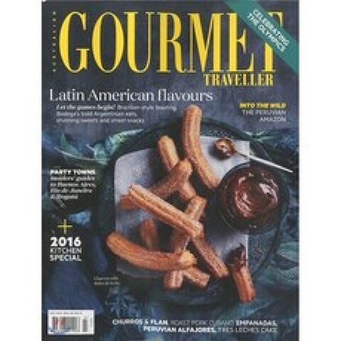 Gourmet Traveller (월간) : 2016년 07월, UPA (원서공급사)