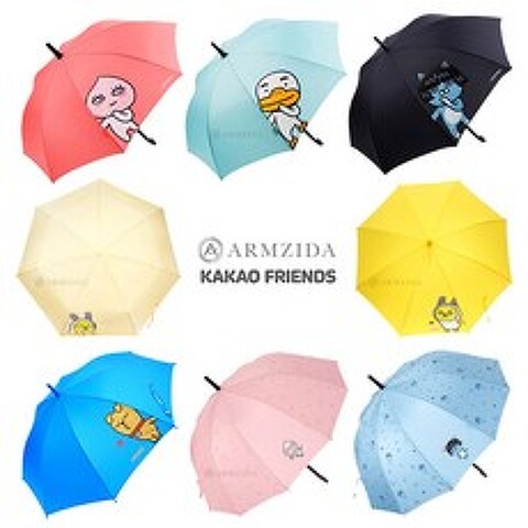 아름지다 카카오프렌즈우산 장우산 3단우산 모음 어피치 라이언