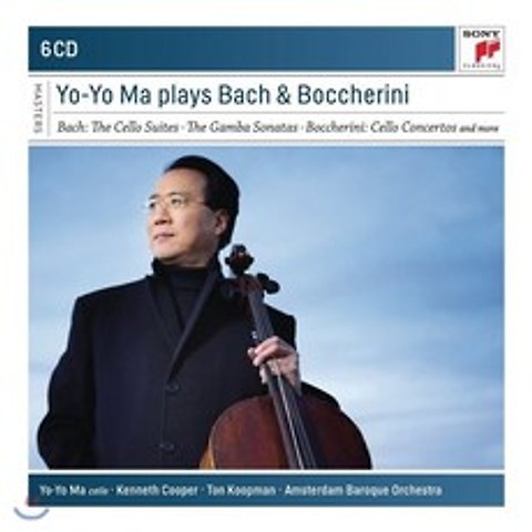 Yo-Yo Ma 요요 마 - 바흐: 첼로 모음곡 / 보케리니: 첼로 협주곡 외 (J.S. Bach: Cello Suites / Boccherini: Cello Concertos)