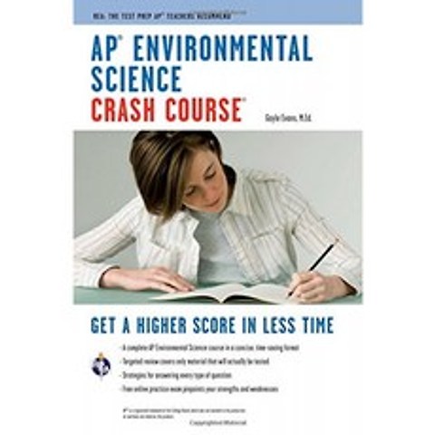 AP® 환경 과학 단기 집중 과정 교재 + 온라인, 단일옵션, 단일옵션