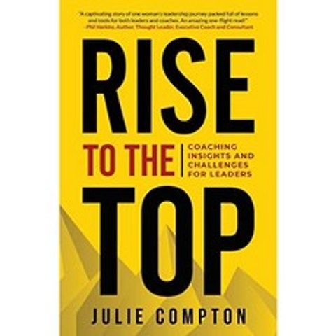 Rise To The Top : 리더를위한 통찰력 및 과제 코칭, 단일옵션