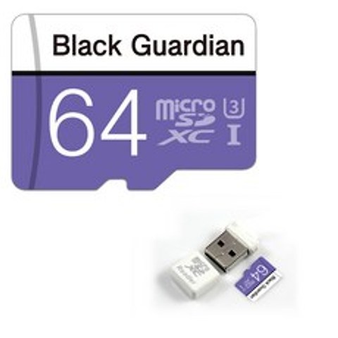 블랙가디언 자동차 블랙박스메모리카드 16G 32G 64G 128G 마이크로SD MLC, 64GB+USB리더기