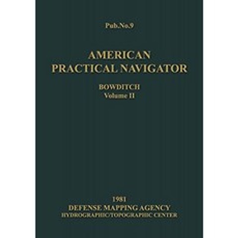 American Practical Navigator Volume 2 1981 년판, 단일옵션