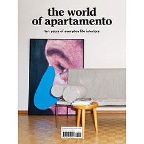 The World of Apartamento : 10 년의 일상 생활 인테리어, 단일옵션