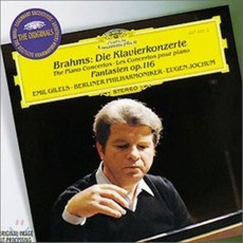 Emil Gilels 브람스: 피아노 협주곡 1번 2번 (Johannes Brahms: Piano Concerto) 에밀 길렐스