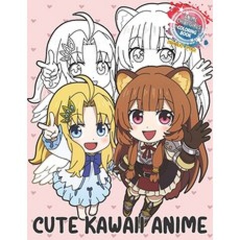 Anime Chibi Girls Coloring Book: Cute Kawaii Anime Coloring Book Collection Japanese Cartoons Manga ... Paperback, Independently Published