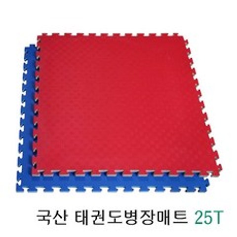 헬스스트림 태권도 유도 다용도 스포츠매트, 단품(앞면레드 뒤면 블루)