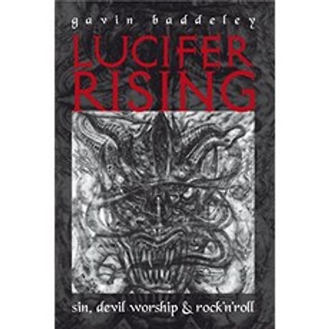 Lucifer Rising : 죄악의 책 악마 숭배 및 로큰롤, 단일옵션