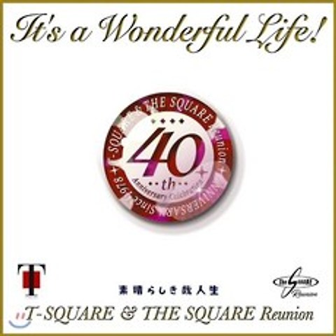 T-Square (티-스퀘어) - Its a Wonderful Life! [LP] : 데뷔 40주년 기념 발매반