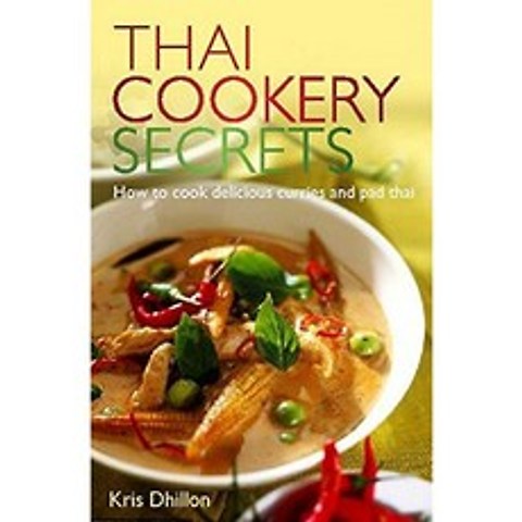 태국 요리의 비밀 : 맛있는 카레와 팟 타이를 요리하는 방법, 단일옵션